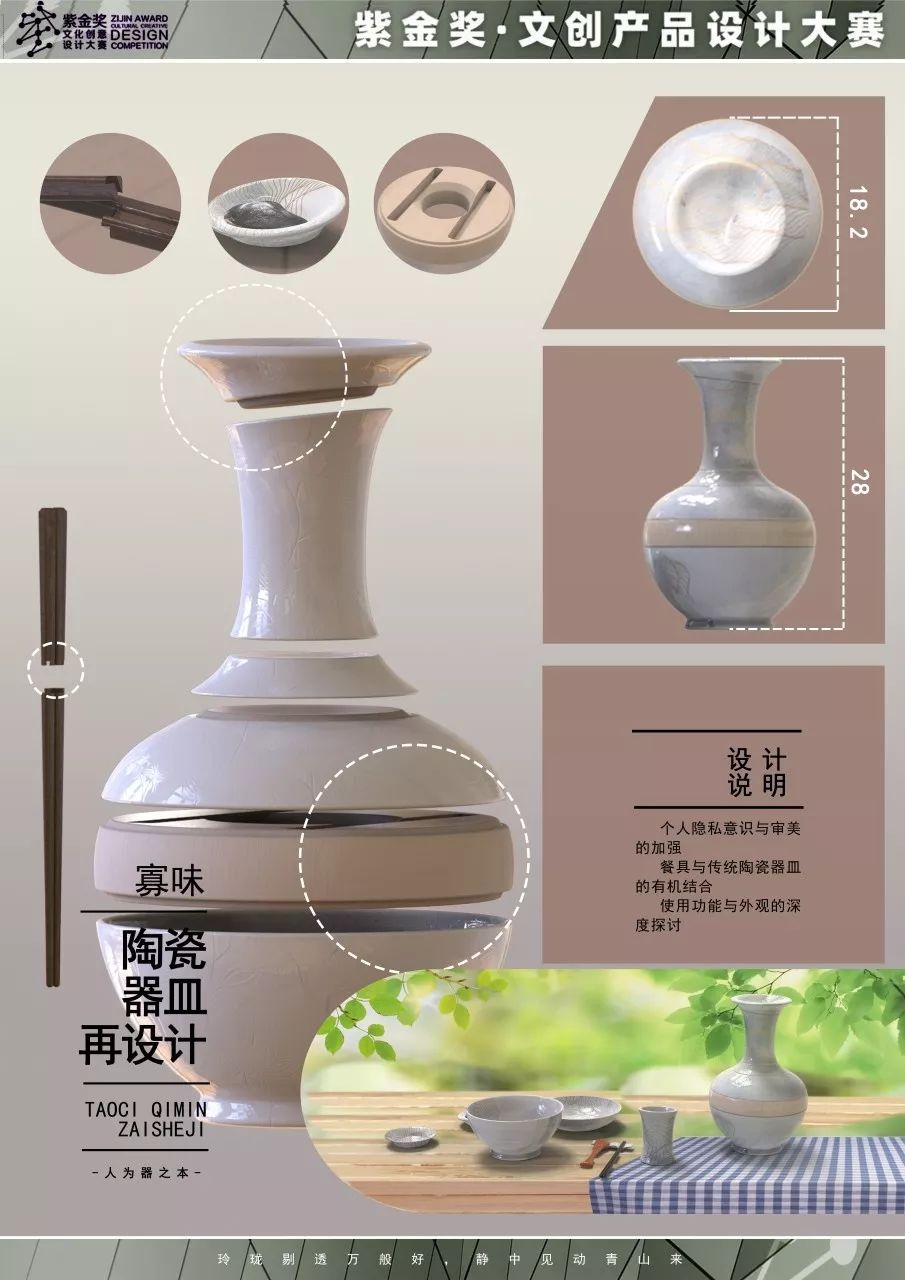 紫金文创南京,紫金文创南京艺术研究院