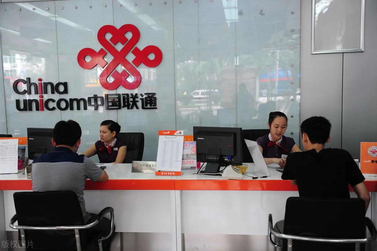 我花一万块钱买了个一千块钱的手机,全是运营商的套路