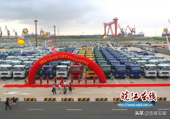 从地方小厂到逐鹿全球华菱安徽星马演绎自主创新精彩范例