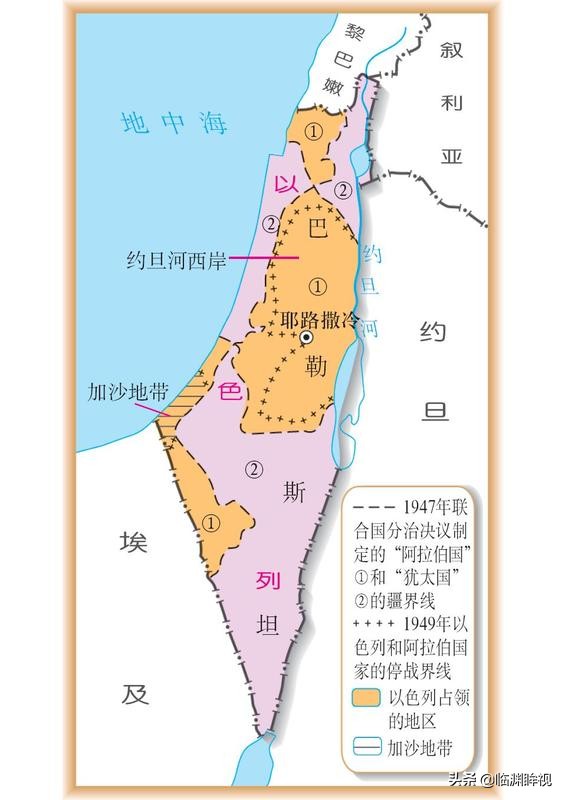 耶路撒冷哭墙在哪个国家,耶路撒冷古城集成墙所属的国家是