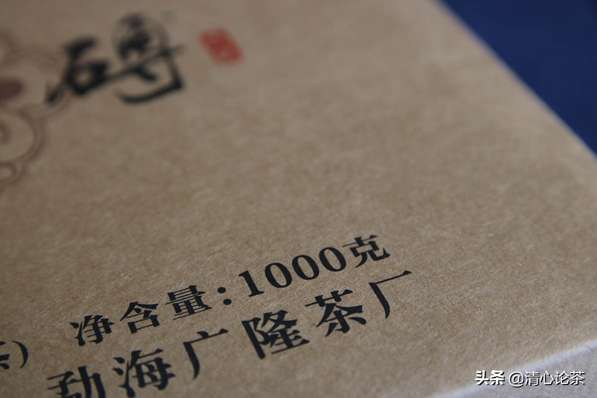 广隆2014广隆青砖,超值的广隆敲门砖