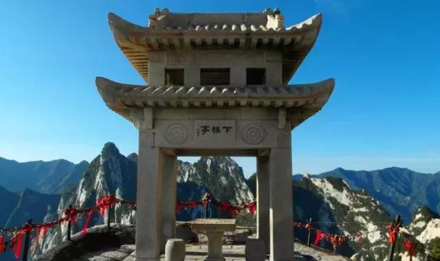 华山最险鹞子翻身,华山鹞子翻身官方拍照