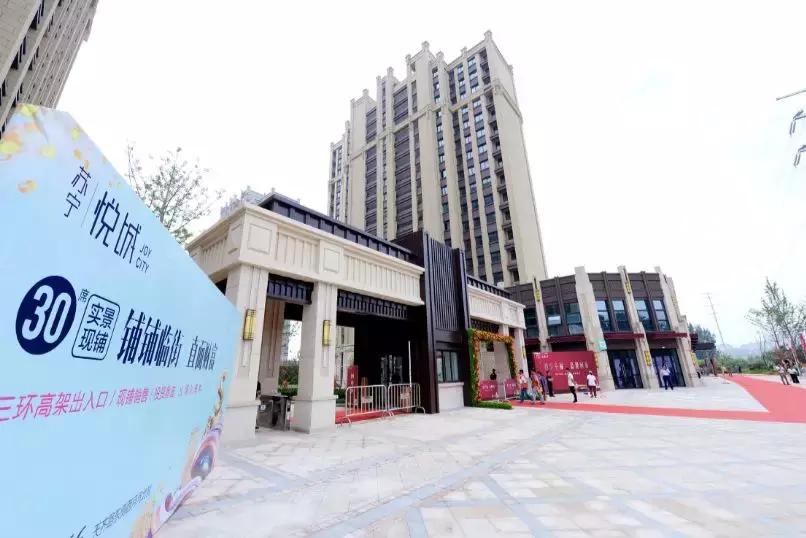 徐州升级改造,徐州未来对九里湖片区的规划