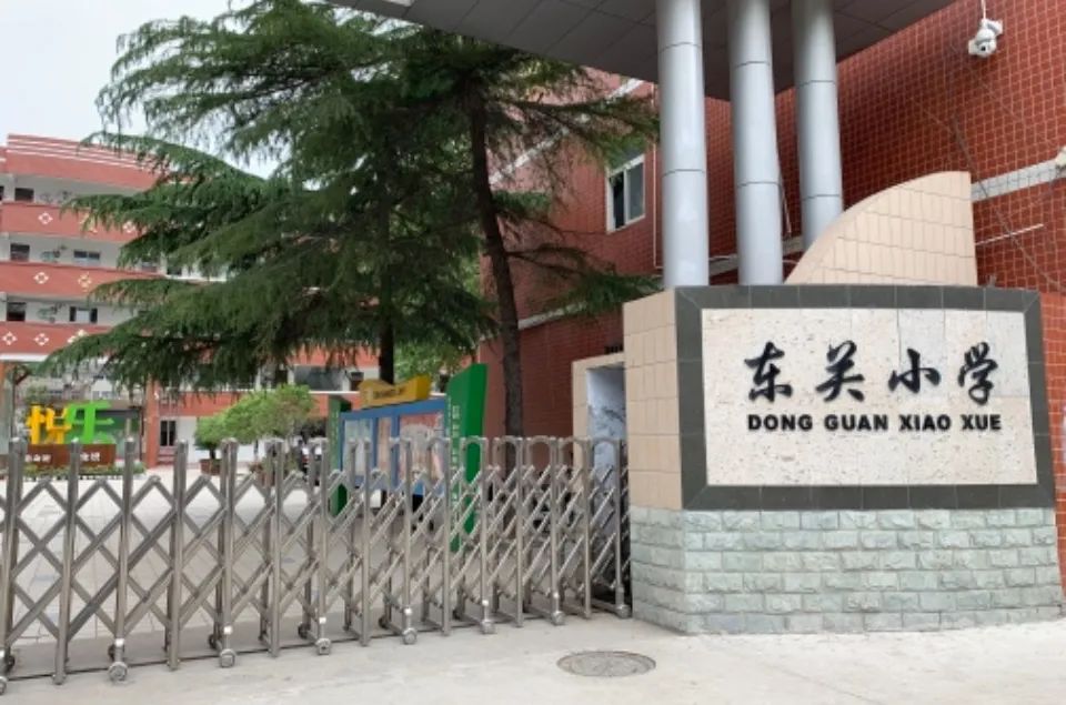 郑州市27区小学教育质量排名,郑州市十区公办小学划片范围汇总