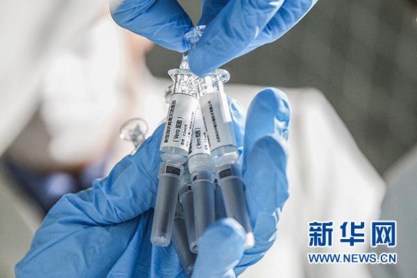 福州新冠疫苗最新信息,福州新冠疫苗最新通告