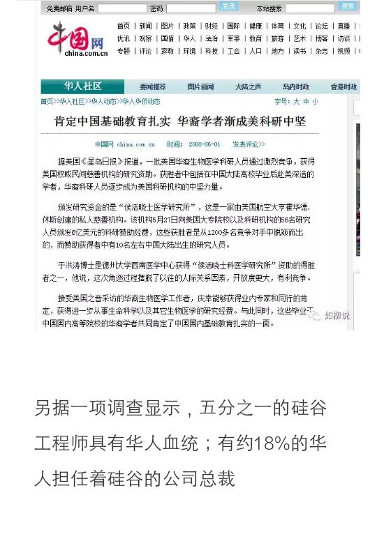 三傻大闹宝莱坞有关教育的观后感,三傻大闹宝莱坞教会了我什么