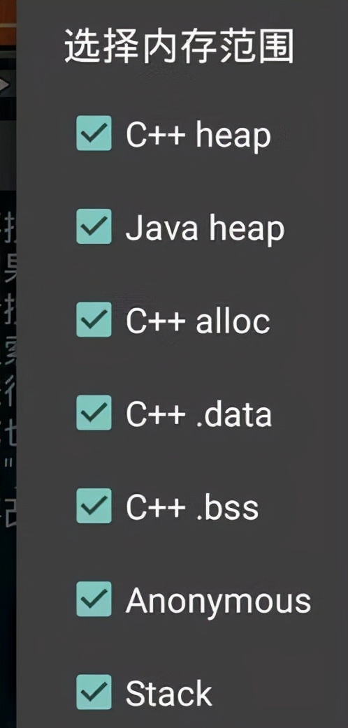 gg修改器如何修改游戏教学视频,gg修改器怎么修改游戏逃跑吧少年