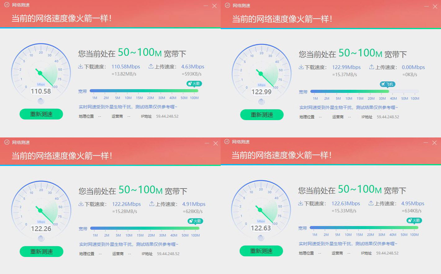 小米wifi6路由器最便宜的,小米wifi6路由器入门级推荐