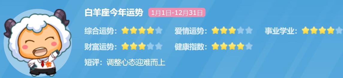 十二星座专属的口红古风,12星座最适合涂什么颜色的口红