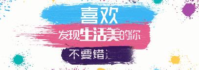 防晒推荐不假白不油,防晒推荐不挑皮