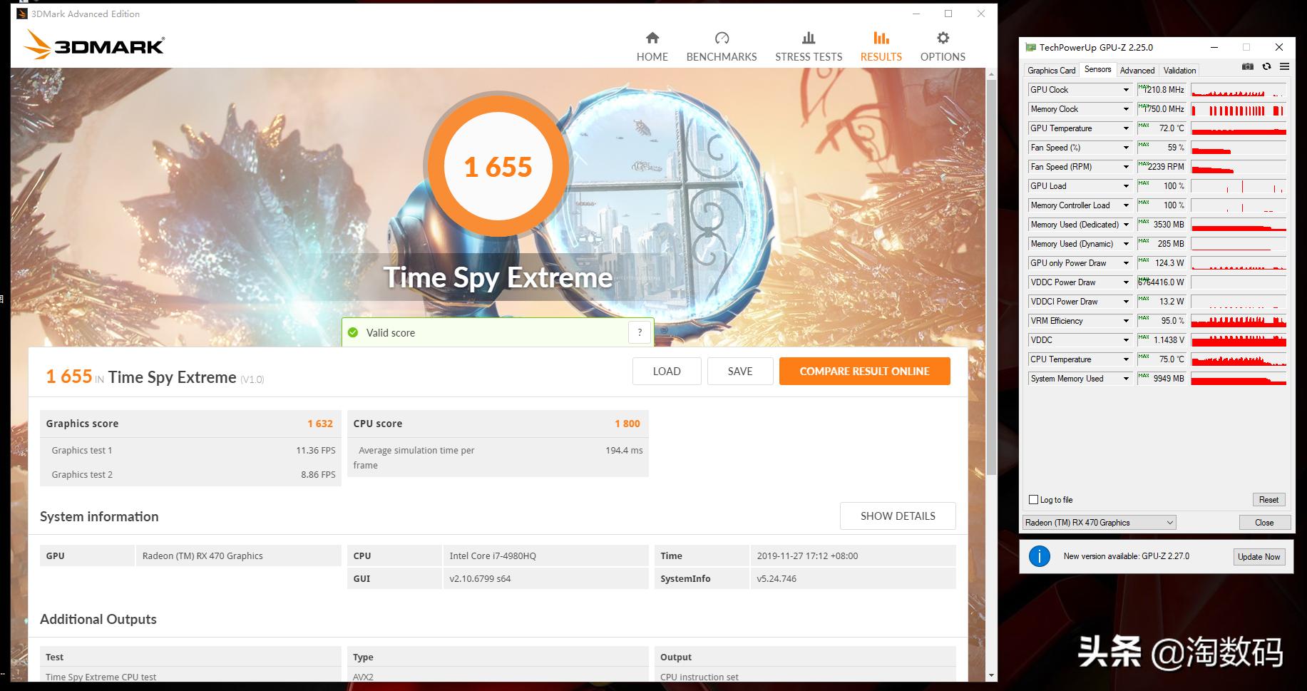 150元rx470还能用吗,rx470吃鸡实测
