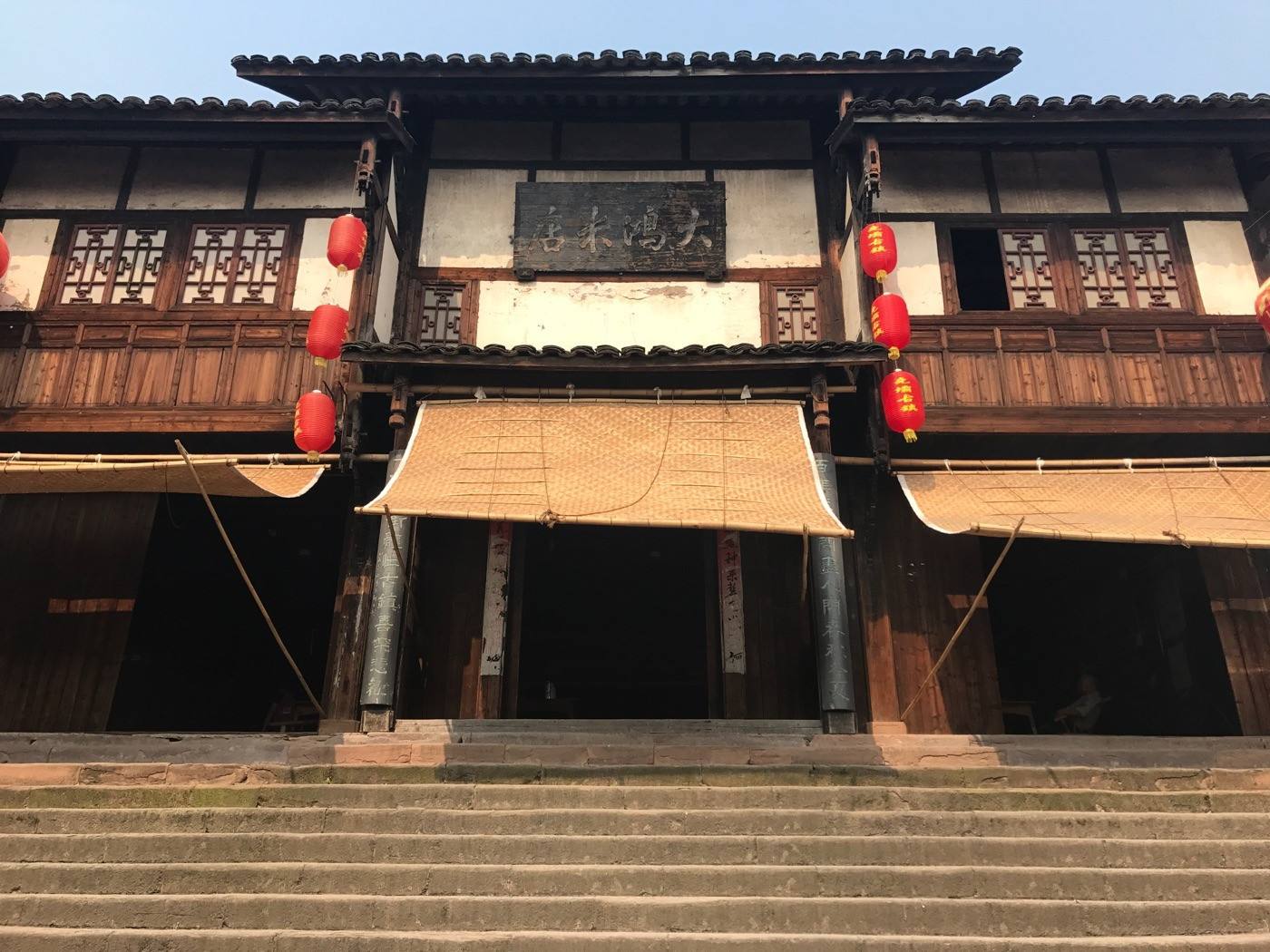 泸州市合江县优美风景,合江县最好小镇