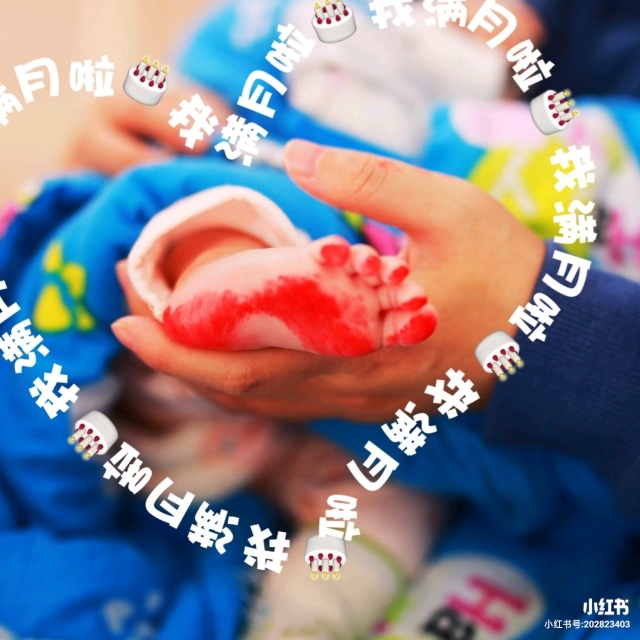 武汉在月子中心上班的感受,武汉比优美月子会所