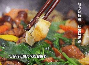 天一冷就想吃点热乎的,最好吃的焖锅的做法