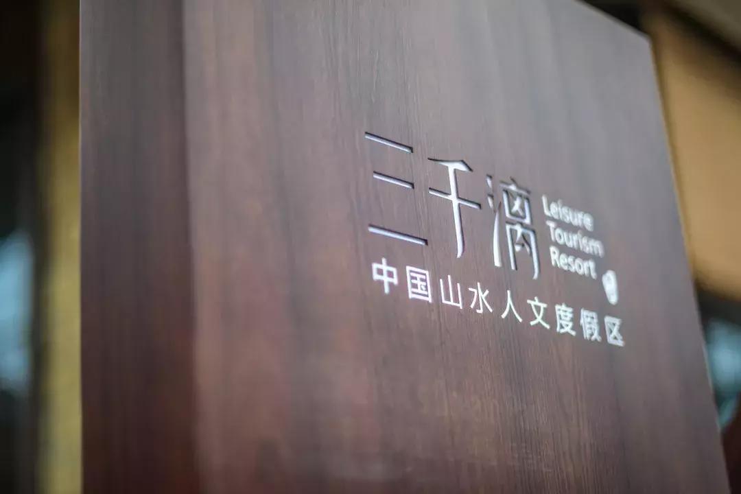 漓江三千漓抖音视频,漓江三千漓风景