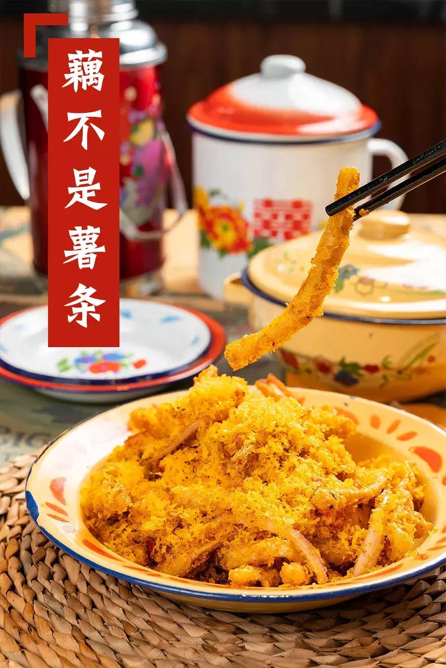 4.9折！曝光魔都20年隐藏美食街，教你白天读懂夜的黑