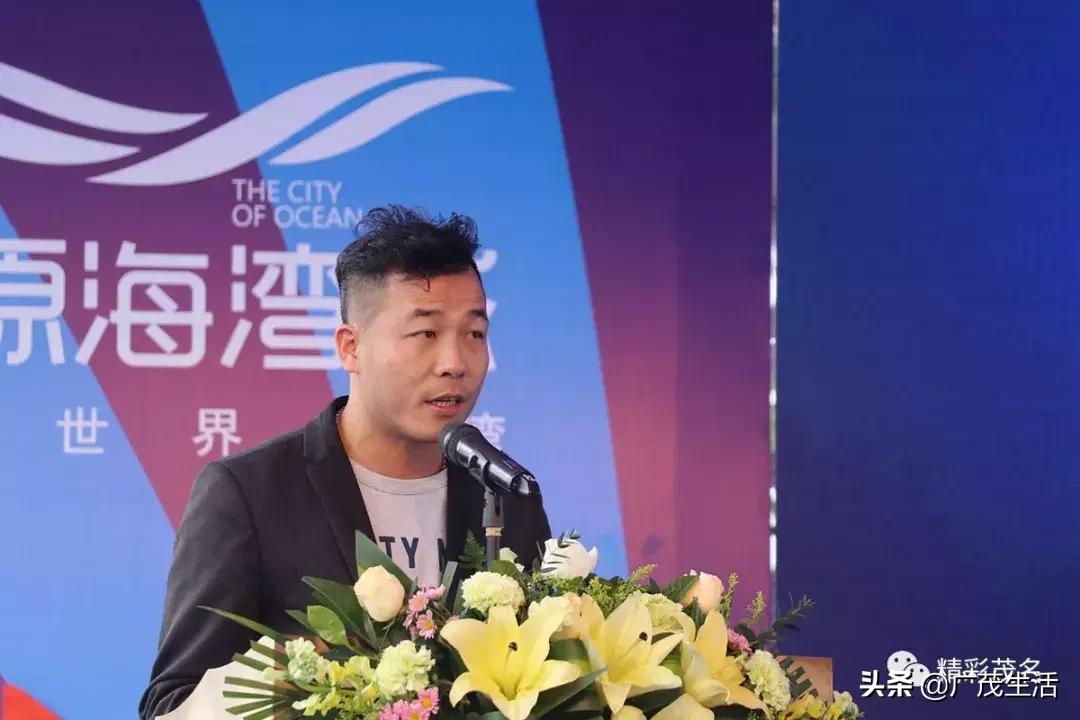 靓！惊艳！金源海湾城营销中心盛大开放暨2019国际光影节盛大开幕