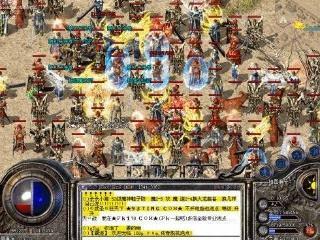 热血传奇1.76金币复古版本,热血传奇1.76复古版本手游