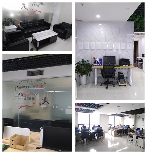 华晨美亿人力资源有限公司,华晨美亿工程有限公司