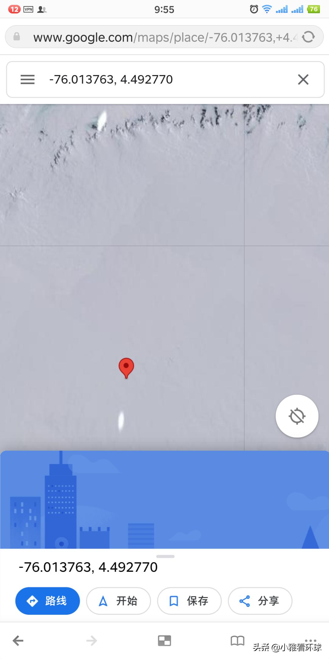 为什么南极谷歌地图有马赛克,谷歌早期南极地图