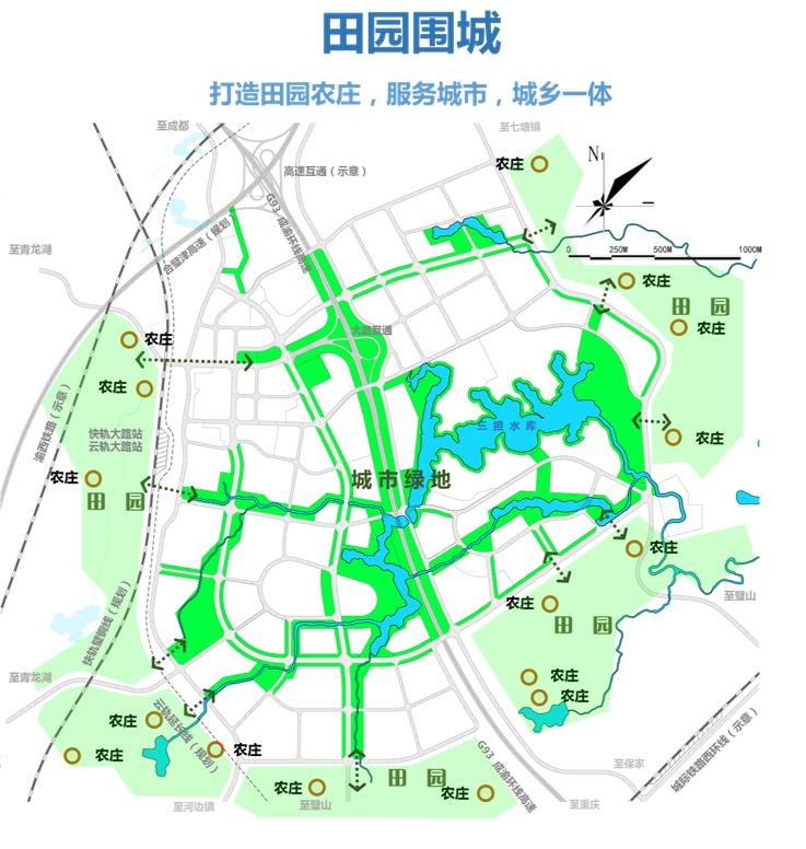 浩丰作品丨打造重庆璧山区大路大健康产业示范区