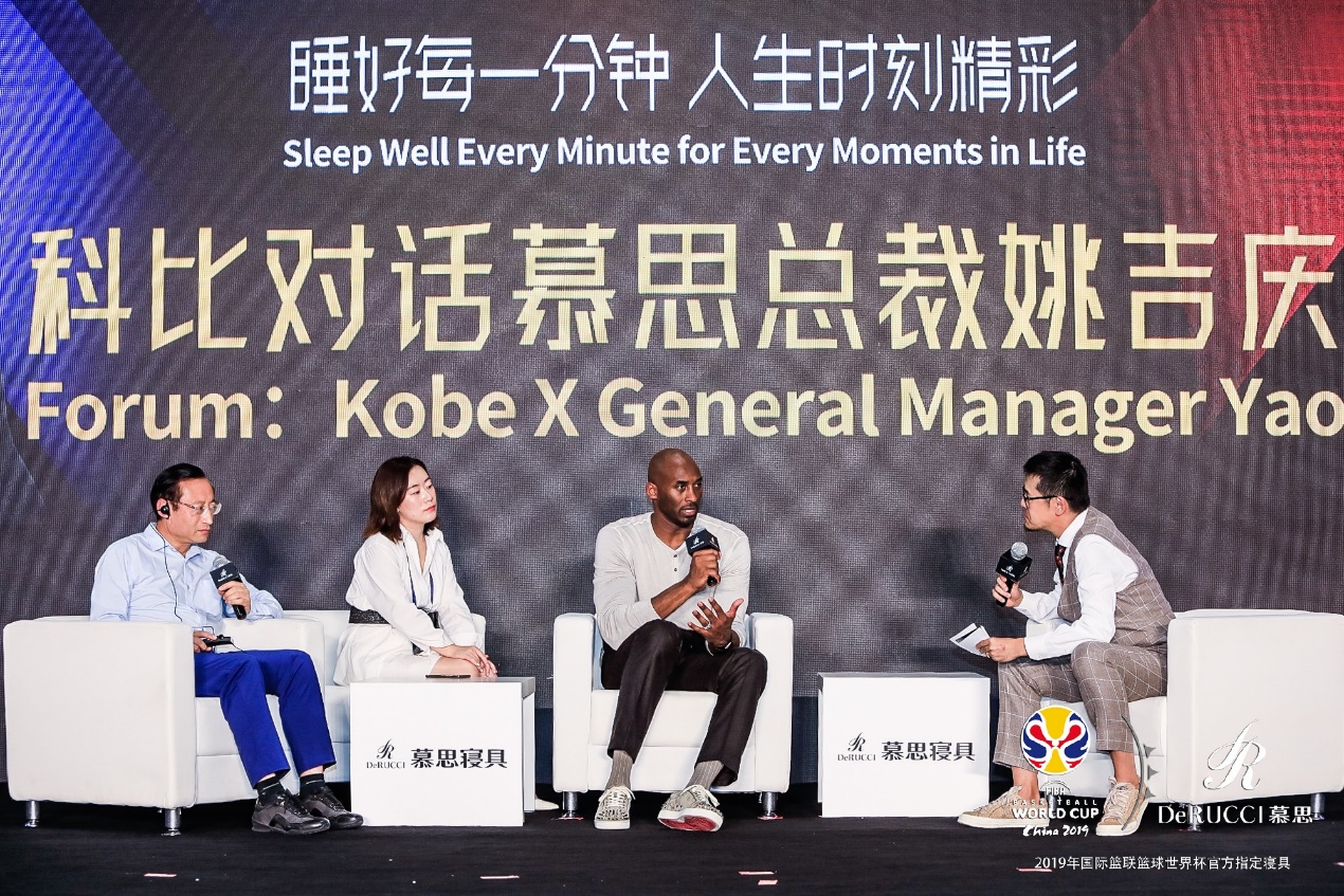 逆天了，做睡眠生意的玩起了篮球，并请了个不睡觉的明星来助阵