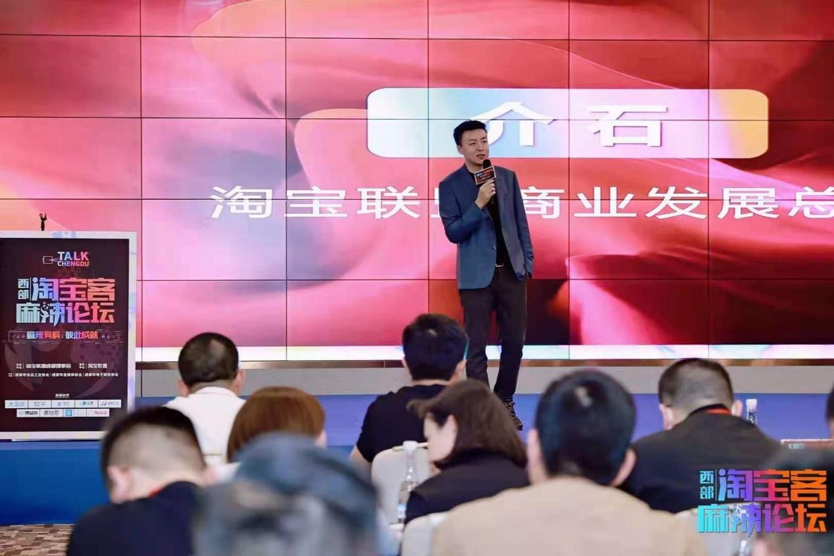 大淘客联盟和淘宝联盟,大淘客联盟与淘宝客