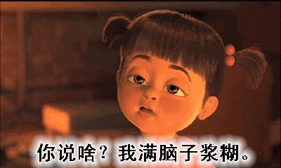 难以入睡，是这个原因闹得！做噩梦和各种怪梦预示身体出现了问题