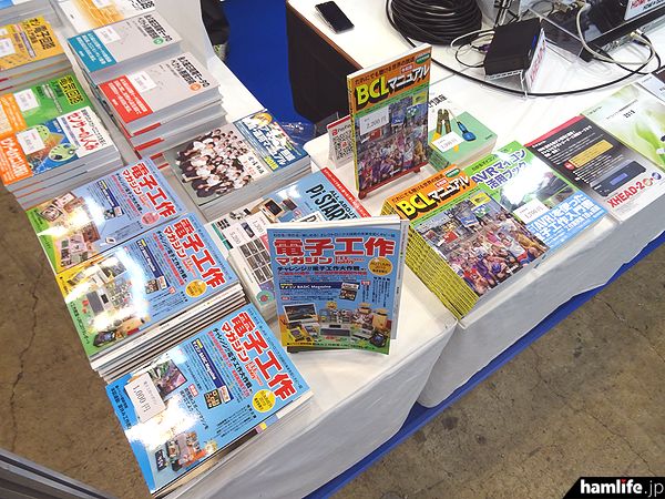 从HF线性放大器到可连续工作72小时发电机，这届展会啥都有