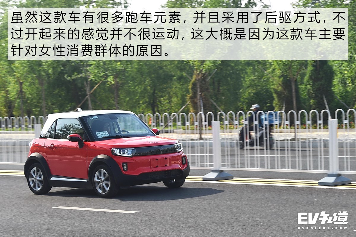 liter300极速,liter300续航