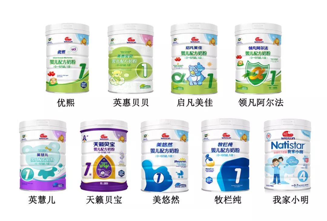 明一奶粉测评视频,明一金装孕产妇配方奶粉多少钱