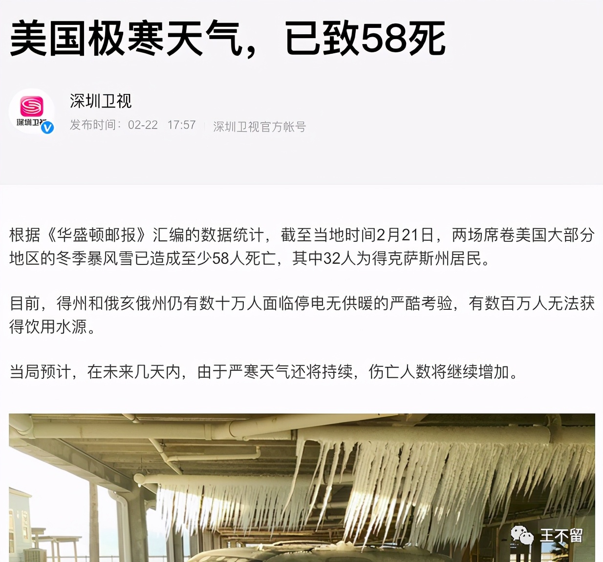 多年阅读感悟,多年阅读经典的感受