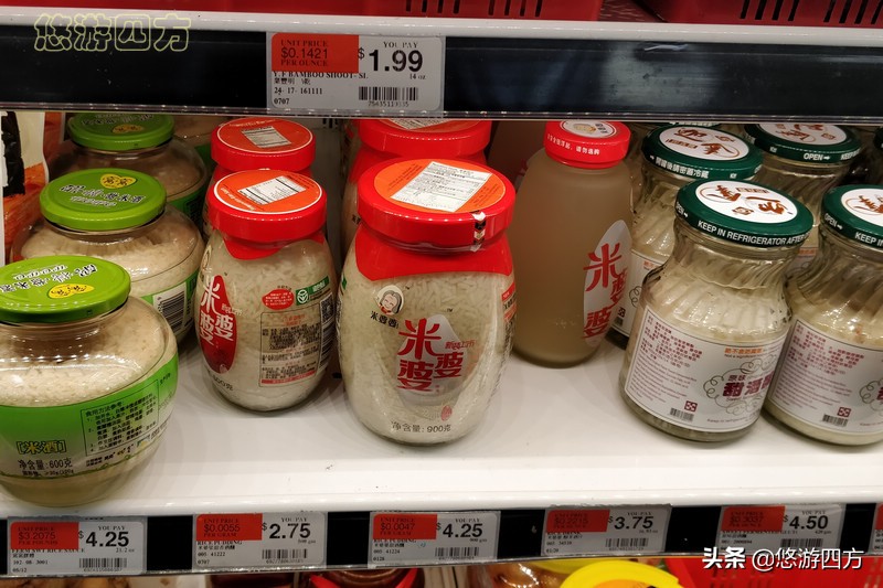 在美国可以买到螺蛳粉,在美国能买到螺蛳粉么