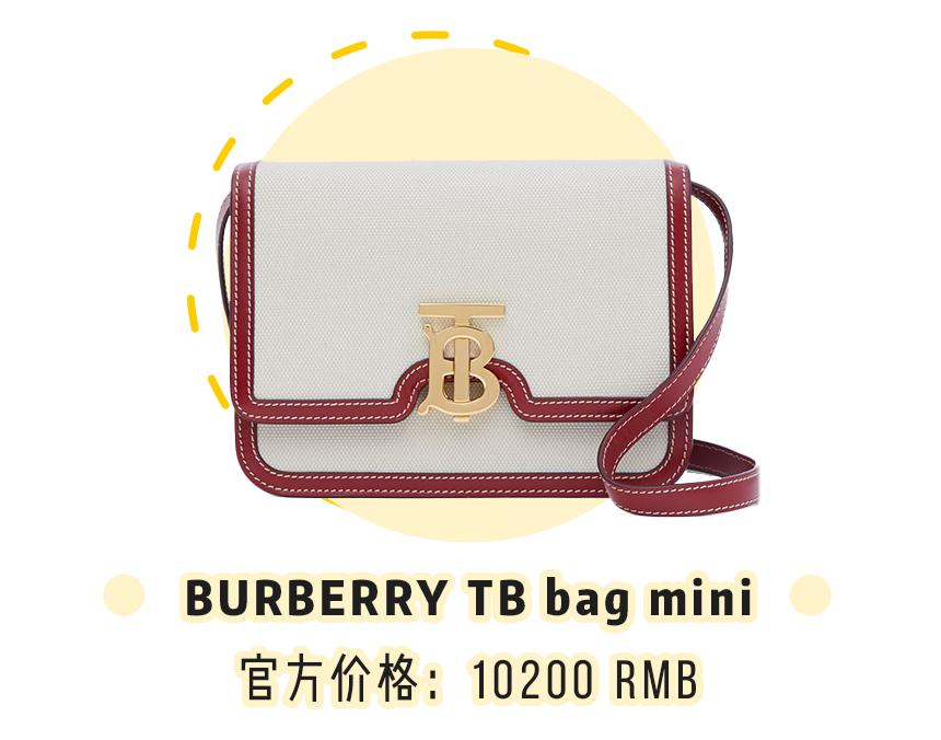 最值得投资的十种包,最值得入手的10款包