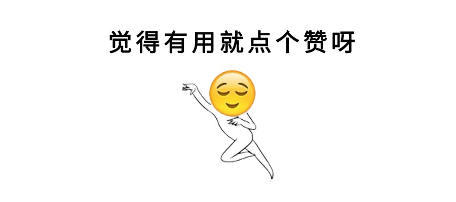 淡化产后妊娠纹是不是智商税,还在为脸上皱纹发愁吗