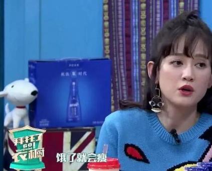 陈乔恩28天“饿瘦”20斤?脸颊凹陷认不出,做到这些,你也能瘦