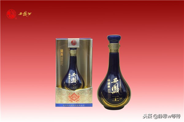 陕西最好白酒排名,陕西白酒生产厂家