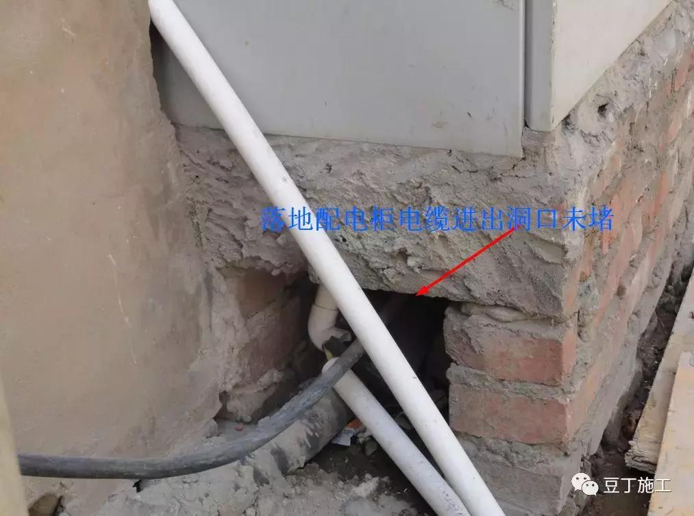 施工现场常见的临时用电违规现象,电力施工现场常见违章现象