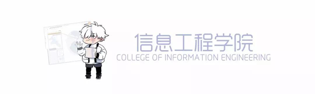 2019届的毕业生,2019届大学毕业生