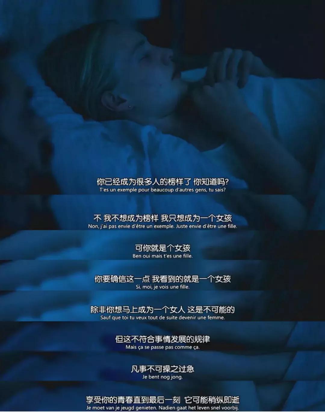 最美变性女神中国,最美变性女神泰国