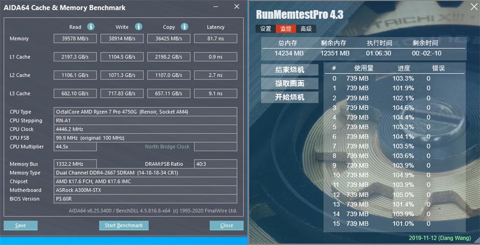小主机有什么用,小主机实用吗