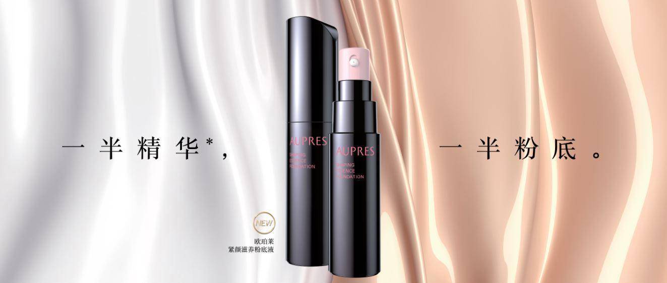 最有效简单的催旺桃花的方法,如何催旺高质量的桃花