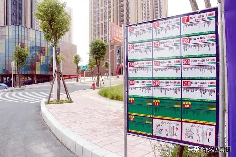 地块拍卖价330万,土地竞拍楼面价