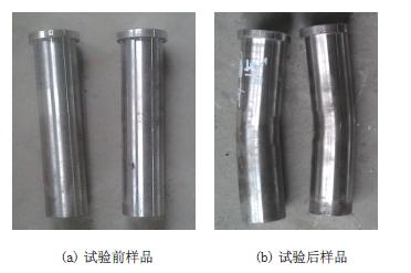 矿井辅助运输设备电子书,矿井辅助运输装备