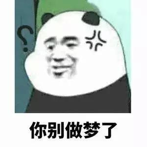 木瓜丰胸科学吗,木瓜能丰胸的五种谎言