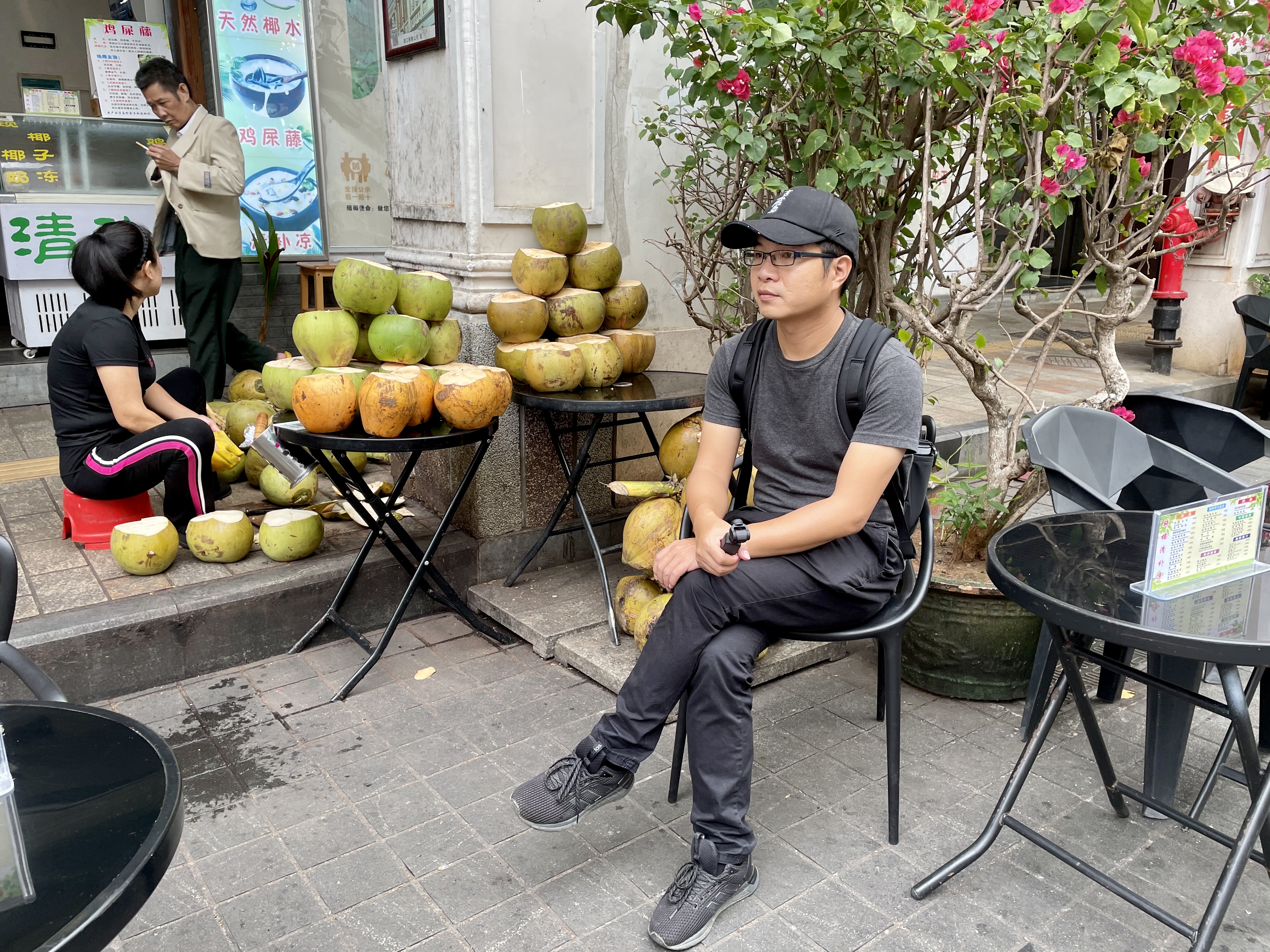 逐梦自贸海动椰城,逐梦海口嗨动椰城