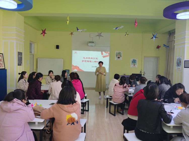 追逐梦想永不停歇,追逐梦想绽放灿烂生命