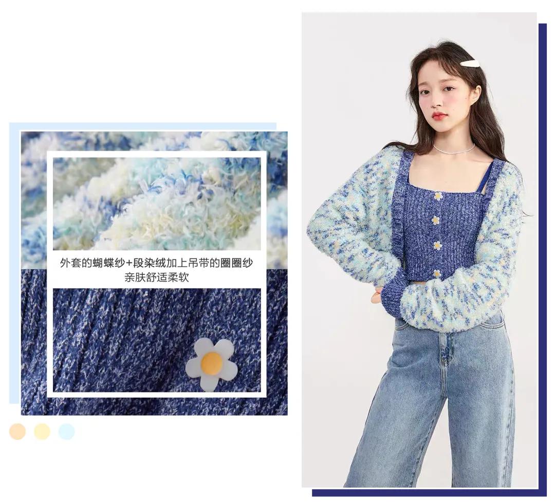 换季又要买衣服有什么推荐,平价好穿衣服店铺推荐