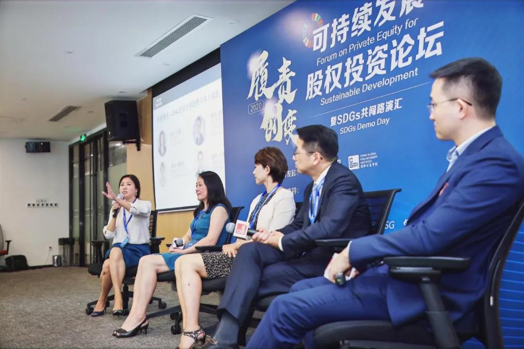 21届股权投资论坛,第十六届中国股权投资年度论坛