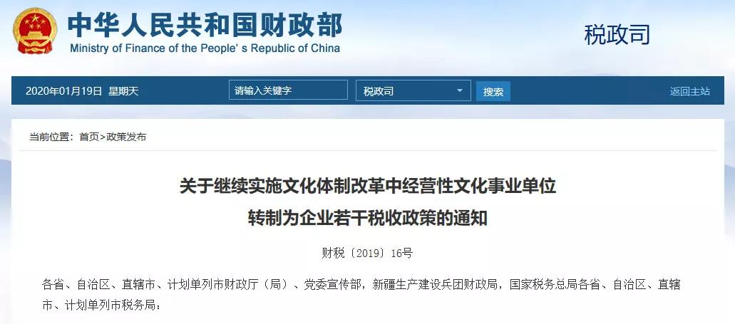 昆山什么时候取消限售的,昆山取消落户限制了吗